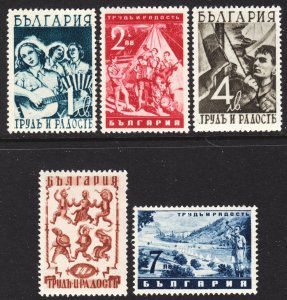 Bulgaria Scott 409-13 complete set F to VF mint OG H.  FREE...