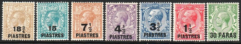 1921 GB KGV office Turkish Empire surcharge partial set MMH Sc# 55 / 61 $12.85