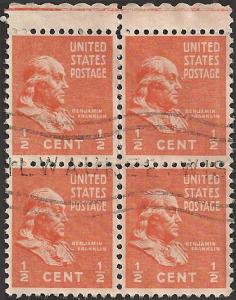 # 803 USED BENJAMIN FRANKLIN