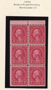 1928 Booklet pane MNH Sc 583a rotary press perf 10 MNH nice OG (C9