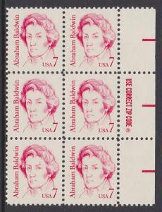1850 Abraham Baldwin Zip Block MNH