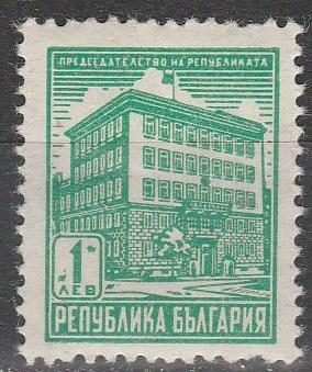 Bulgaria #586 F-VF Unused  (K1523)