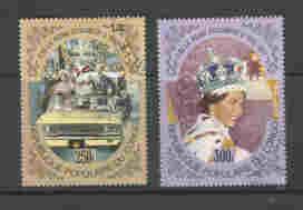 CONGO PEOPLES REPUBLIC 427-8 QEII 25TH ANN COMPLETE SET