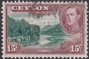 Ceylon #282 Used