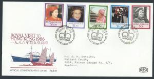 Hong Kong  SG  512 - 516  FDC  VFU  Royal Visit 1986