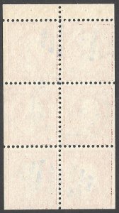 Doyle's_Stamps: Postally Used 1917 Booklet Pane, Scott #499e     (dta)