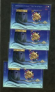 Israel Scott #1732 2008 Jerusalem of Gold Imperforate S/S x4 Copies MNH!!