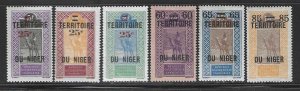 Niger 22-28  Short set  Mint  SC $9.20