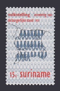 SURINAME 1974 STAMP. SCOTT # 415. USED.