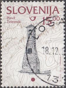 Slovenia #209 Used