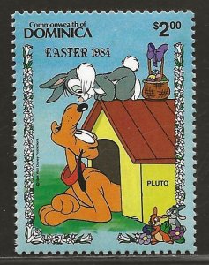 DOMINICA SC# 872   VF/MNH