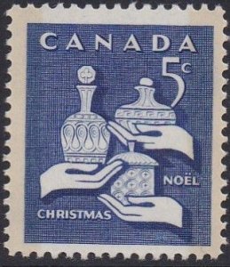 444p Christmas MNH