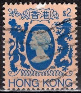 Hong Kong; 1982: Sc. # 399a:  Used Single Stamp > UnWmk.