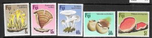 FIJI SG670/4 1984 FUNGI MNH