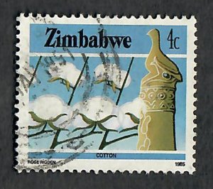 Zimbabwe #495 used single