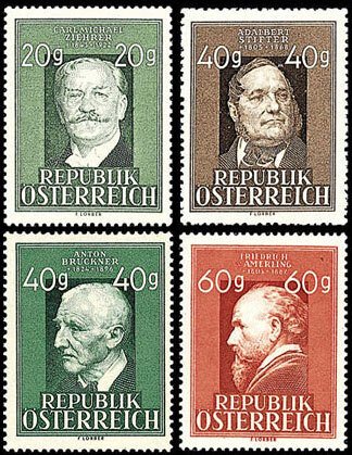 Scott #516-9 Carl Michael Ziehrer MNH