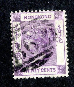 1871 Hong Kong Sc# 20 used cv. $7 ( 3686 BCX5 )