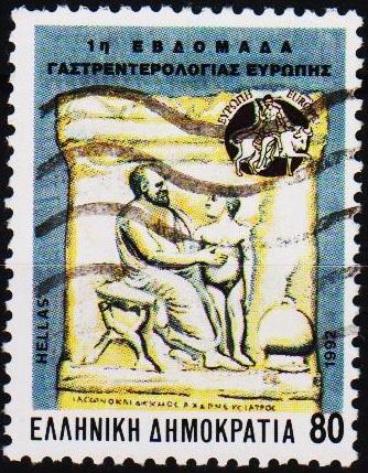 Greece.1992 80d S.G.1897 Fine Used