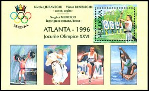 Moldova 1996 MNH Stamps Souvenir Sheet Scott 199a Sport Olympic Games Medals