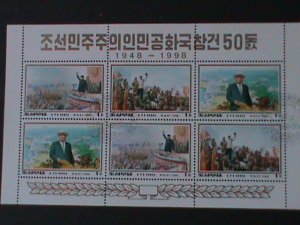 ​KOREA-1998-SC#3770 50TH ANNIVERSARY OF DPR KOREA MNH SHEET VF-HARD TO FIND