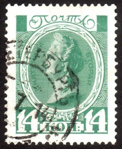 1913, Russia 14k, Used, Sc 94