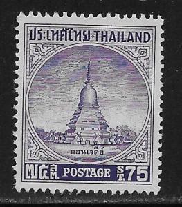 THAILAND SC# 318  FVF/MNH 1956