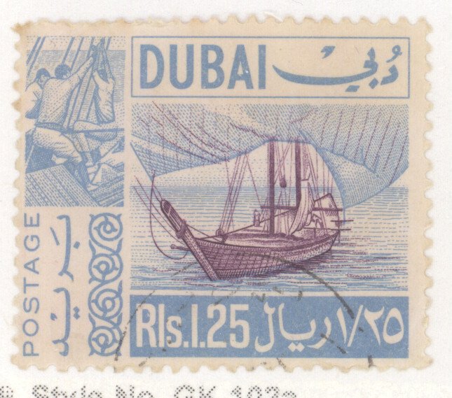 Dubai, Scott #86, Used