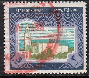 KUWAIT #870 Used