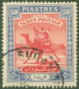 SUDAN 94 USED BIN $2.00