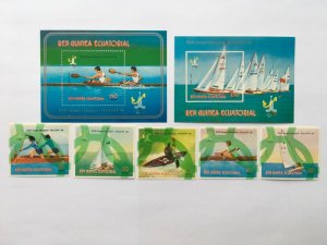 Equatorial Guinea.1980 Summer Olympic Games.Moscow. Mint 