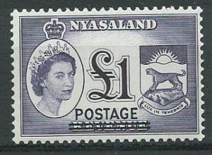 Nyasaland SG 198 MLH