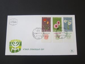 Israel 1963 Sc 238-40 set FDC