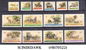 TANZANIA - 1980 WILD ANIMALS / WILDLIFE - 14V SCOTT#161-174 - 14V - MINT NH