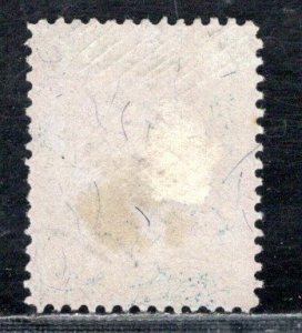 UNITED STATES SC# R111 CUT CANCEL F/U