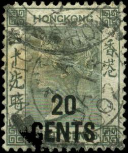 Hong Kong Scott #61a Used  Dark Green