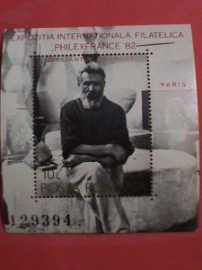 ROMANIA STAMP:1982 SC#3070 PHILEXFRANCE'82- CONSTANTIN BRANCUSI MNH.  S/S SHEET