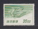 Ryukyu    #C11   mnh     $10.00