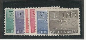 Indonesia, Postage Stamp, #362-367 Mint Hinged, 1951