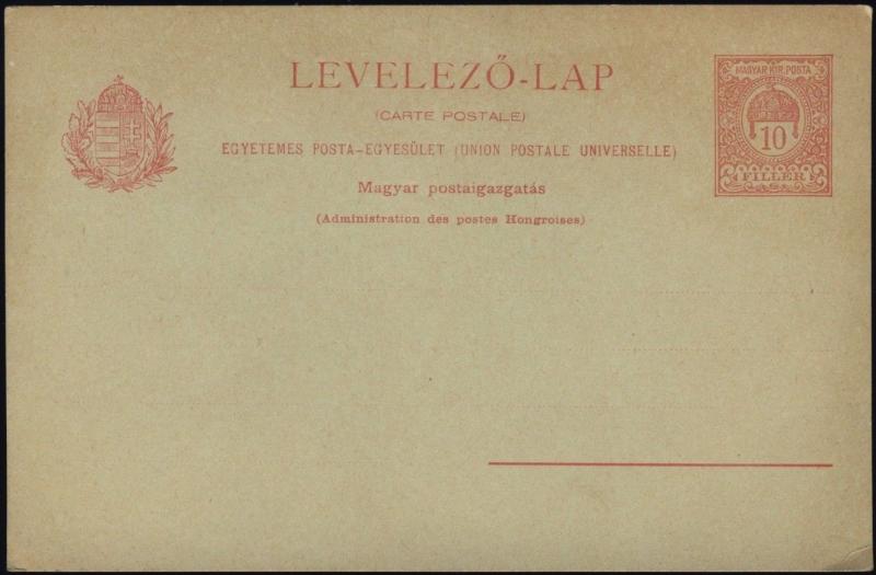 HONGRIE / HUNGARY - 10f red / green postal card - Mint