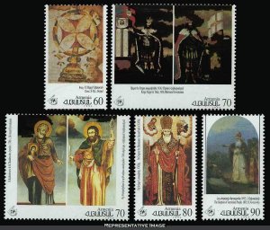 Armenia Scott 487-491 Mint never hinged.