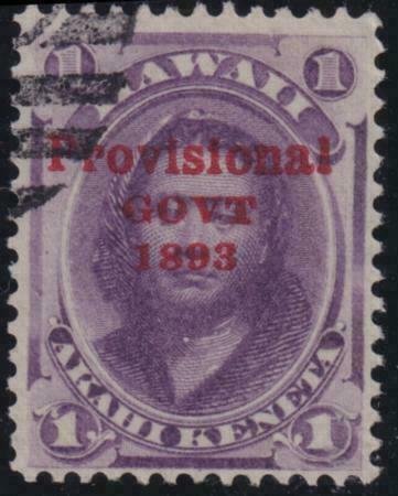 Hawaii SC 53b No Period after 'Govt' Used Stamp