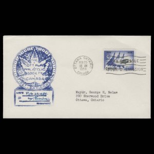 Canada 1959 First Flight Anniversary first day cover, OTTAWA ✔️