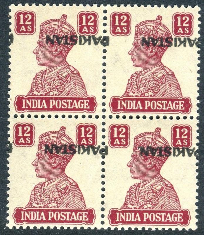 PAKISTAN-1947 12a INVERTED OVPT.  An unmounted mint block of 4 Sg 12var