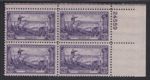 Scott 1003 MNH UR Pl Blk 24559 - Washington at Brooklyn