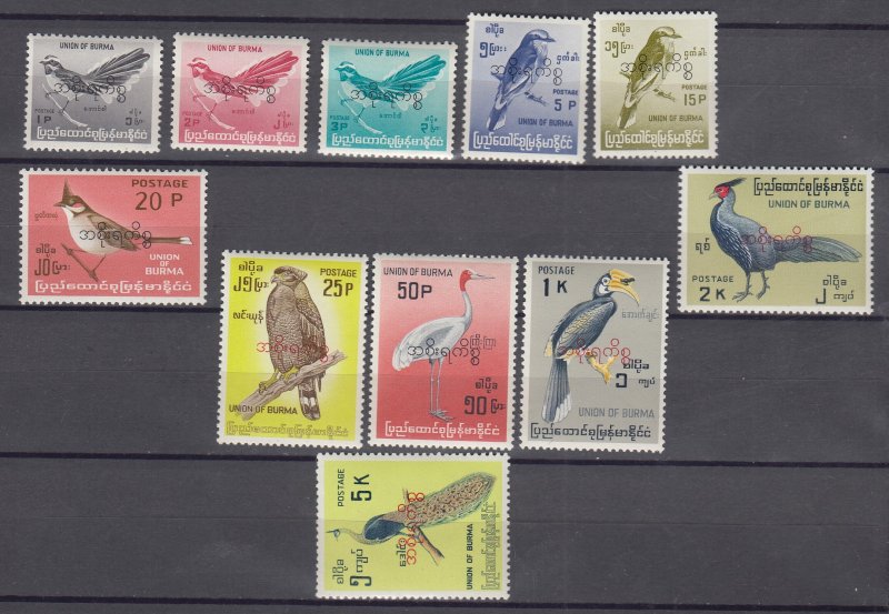 J40066 JLStamps 1968 burma set mnh #o94-o104 birds ovpt,s birds, $77.75 scv