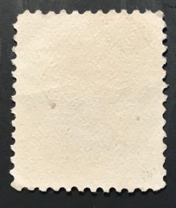 Canada, Scott 94, Used, Clean perfs, Nicely Centered