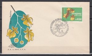 Uruguay, Scott cat. C419. Orchid issue. First day cover.