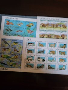 Stamps Tanzania Scott #768-71 never hinged