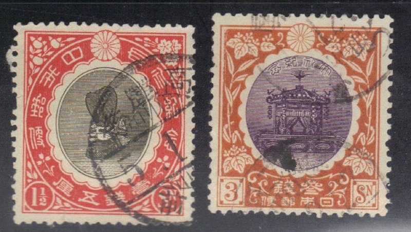 JAPAN SCOTT #148,149 USED 1 1/2,3s  1915 SEE SCAN