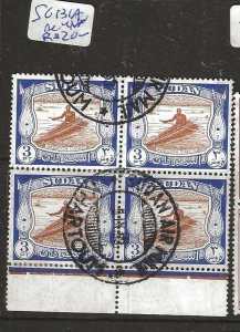 SUDAN  SG131A   3 PT  BOAT BLOCK OF 4   SON  CDS  VFU  P0911A H